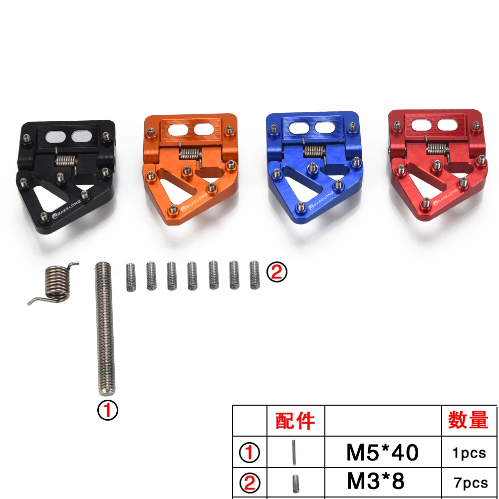 For Beta 520RS/450 4T Enduro RR/RRS 200 250 300 350 390 400 430 450 480 500 XTRAINER 300 Enlarge Folding Brake Pedal Step Plate