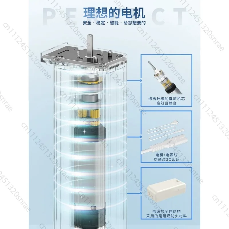 Retractable Silent Electric Curtain Track - Voice Control Motor for Bedroom Living Room