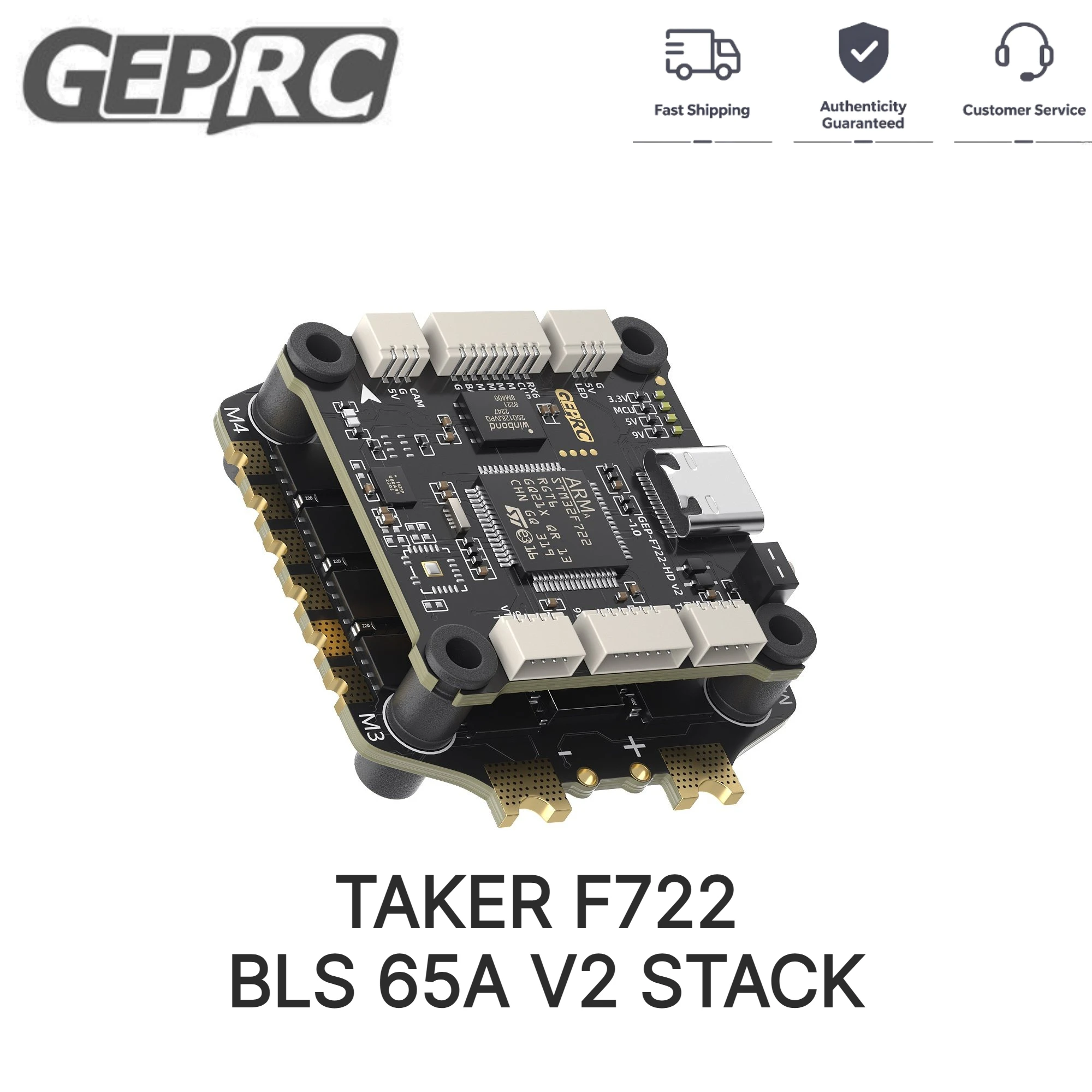 F722 Flight Controller - مجموعة GEPRC TAKER F722 BLS 65A