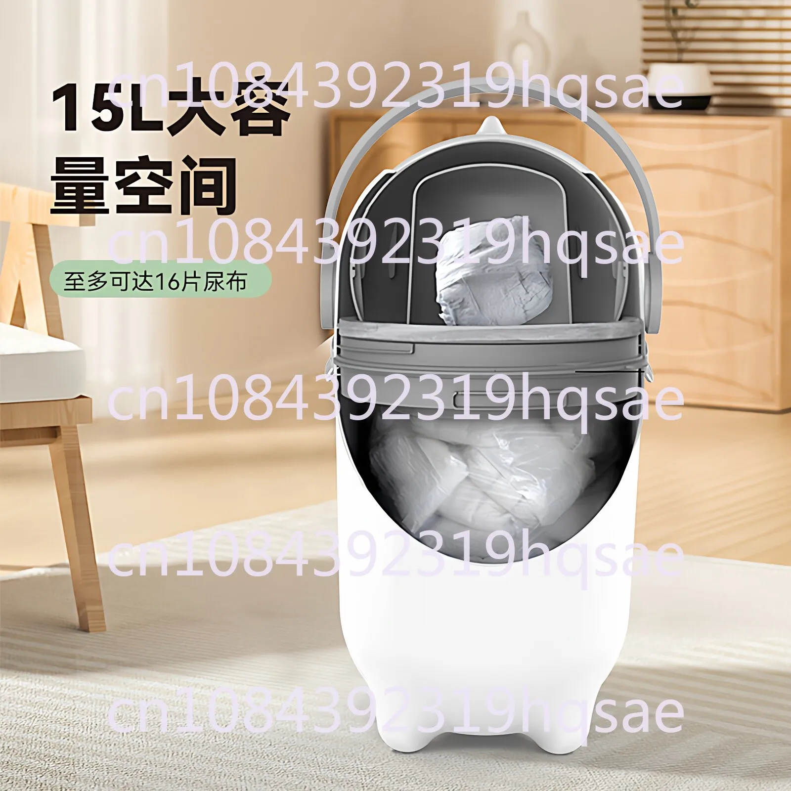 Baby Trash Bin Shake Lid Household 15L Odor Proof Baby Diaper Bin Cute Cartoon Diaper Storage Bin