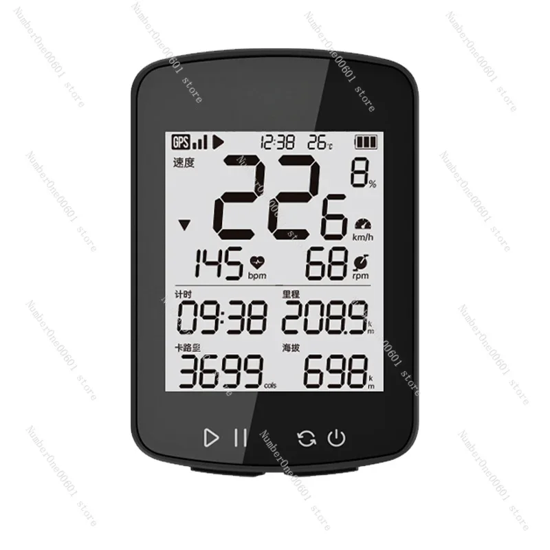 Bicycle GPS Intelligent Code Table Extension Bracket Mountain Road Bike Wireless Speed Riding Odometer