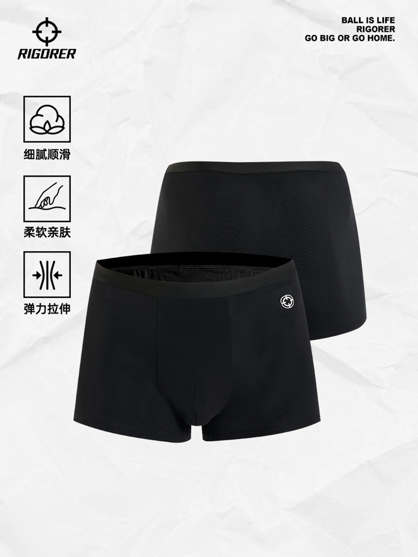 

RIGORER Cotton Men's Underwear 10a Antibacterial Boxer Basketball Training Running Breathable Thin Sports Underwear 2pcs