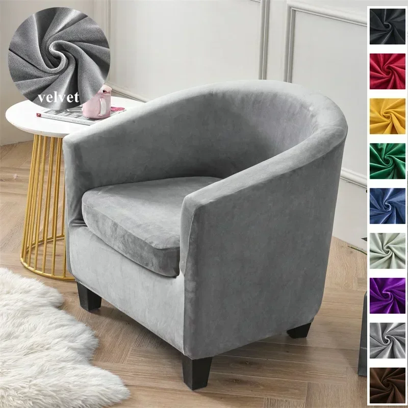 Velvet Tub Club Sofa Cover Seat Cushion Covers Elastic Lazy Boy Sofa Covers Single Seat Tub Couch Slipcover for Living Room Home