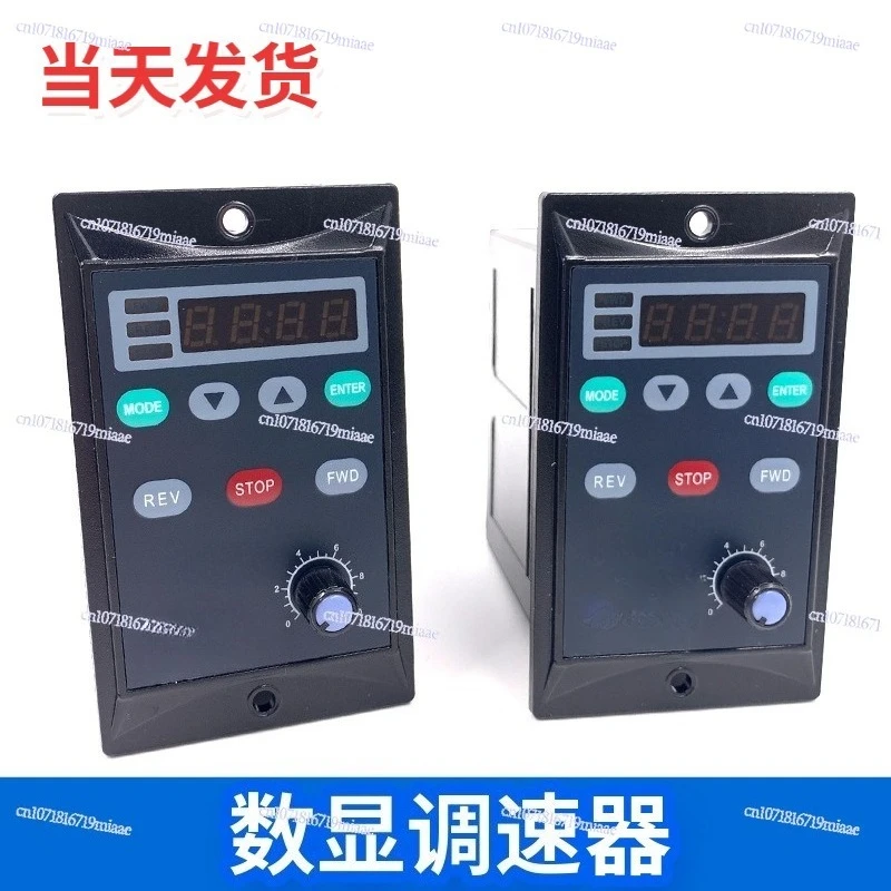 Fine grinding digital display governor SF90E/SF120E/SF200E/SF60E