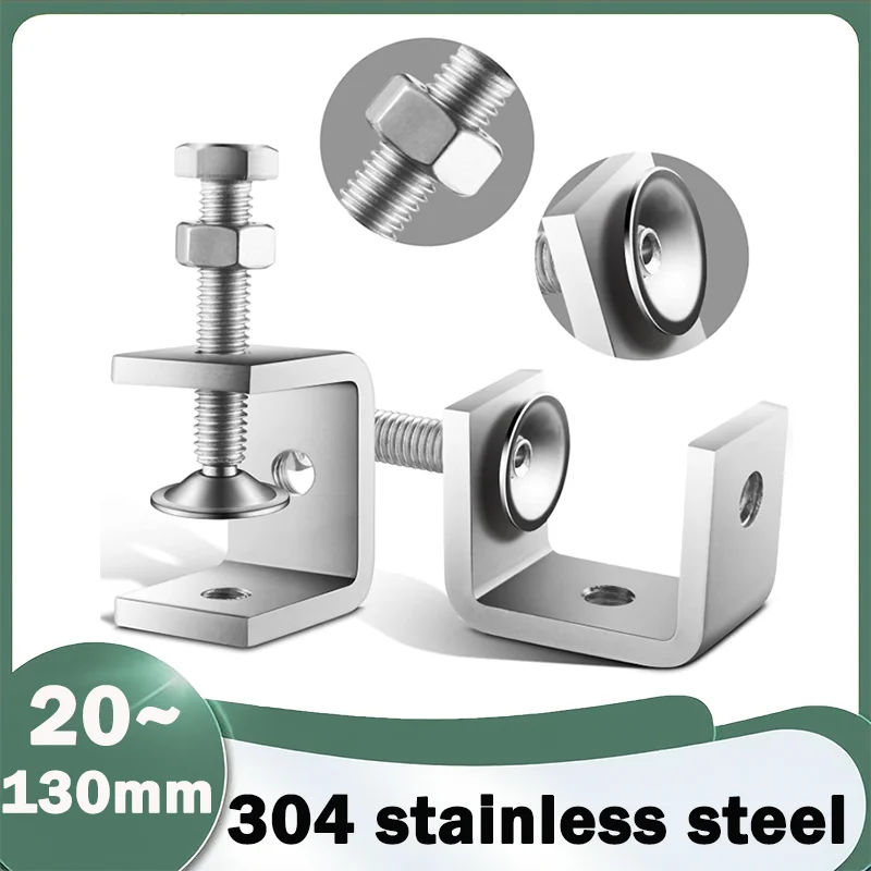 1Pcs 304 Stainless SteelClip Adjustable C-clamp Square Steel Pipe Clamp Hexagonal Bolt Hardware Tool Fasteners 20~130mm