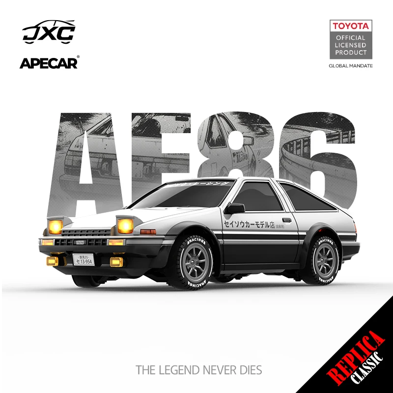 AE4386 1/43 4WD RC Drift Car Full Proportional 2.4G Remote Adjustable Gyro 8 Light Modes For RC Hobbyists