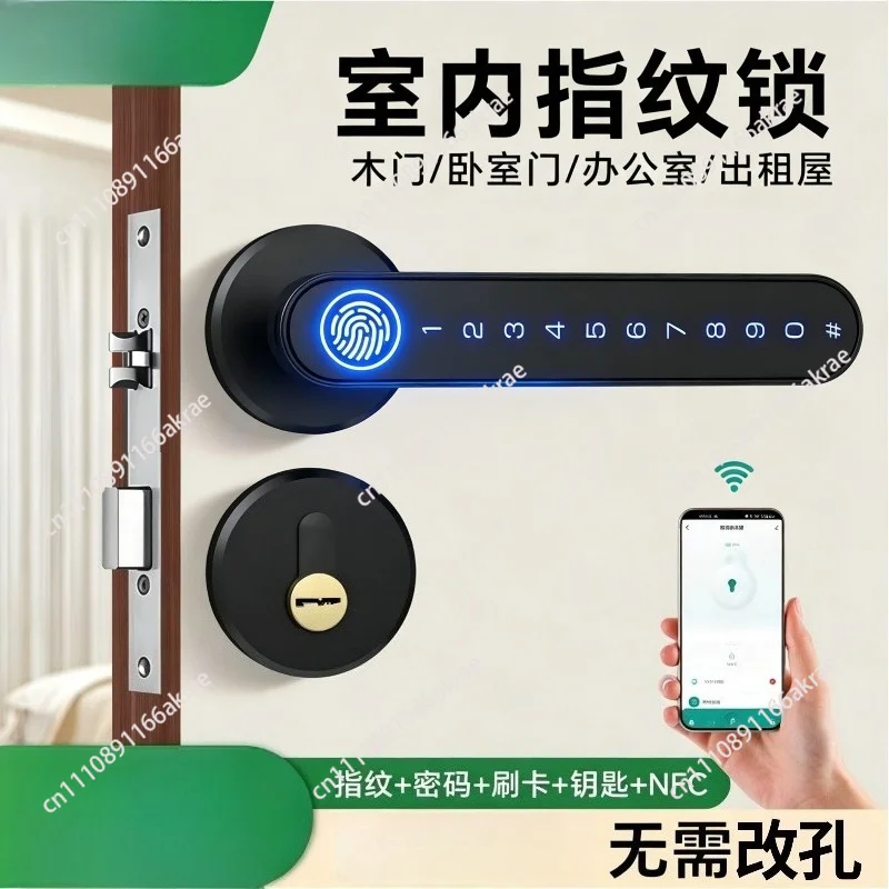 for Indoor wooden door fingerprint lock household room bedroom door handle split smart office