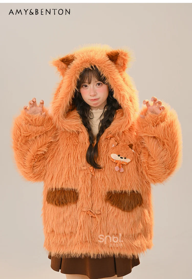 

Sweet Cute Stand-Up Collar Hooded Plush Thickened Coat for Women Autumn Winter Kawaii Cartoon Print Loose Casual Warm Jacket