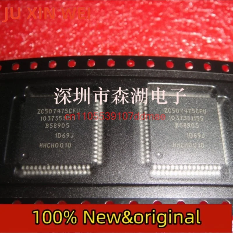 New 1D69J Qfp Mcu C…