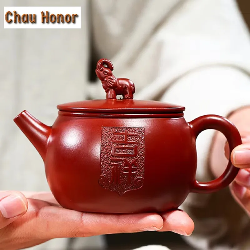 

230 мл креативные Yixing фиолетовые глиняные чайные горшки сырая руда Dahongpao фильтр чайный горшок чайный столик поставки Zisha чайная посуда коллекционные подарки