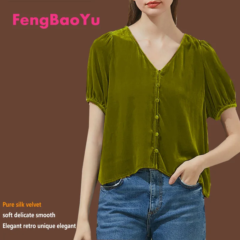 Fengbaoyu velluto primavera ed estate signore a maniche corte con scollo a V t-Shirt corta camicia da pendolare camicetta viola temperamento lucido