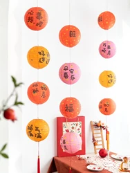 20cm Round Chinese Paper Lanterns Colorful Paper Lanterns for Home Wedding Party Decor Spring Festival New Year Decorations