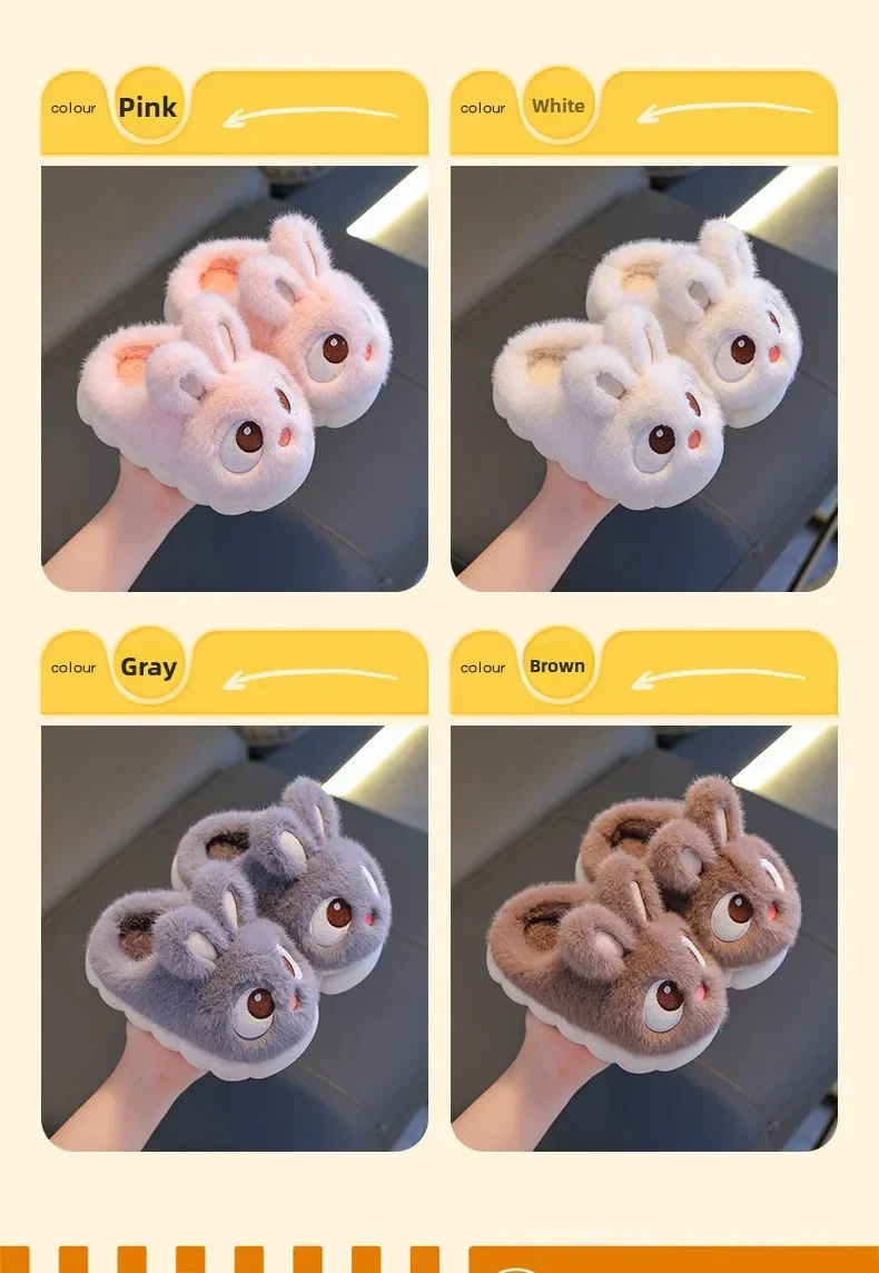 Neue Niedliche Hasen-Kinder-Cartoon-Winterhausschuhe Bequeme Warme Hausschuhe für Jungen und Mädchen Flauschige Indoor-Hausschuhe – Detail 8
