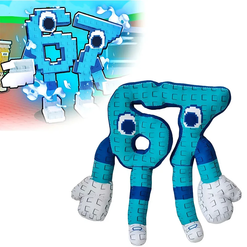 Roubo de pelúcia a brainrot azul no.67 brinquedo de pelúcia bonito casa bonecas jogo ao redor azul no.67 brinquedos macios para crianças presentes de aniversário