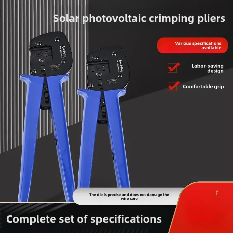 MC4 photovoltaic special A-2546B crimping pliers Solar photovoltaic connection terminal cable Manual electrical crimping pliers