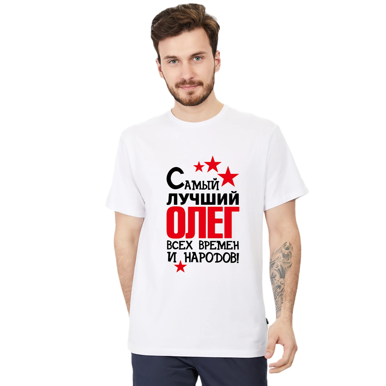 Men's Printed Cotton T-Shirt Самый Лучший ОЛЕГ Всех Времен И Народов! Fashion Russian Style Shirt Tees Tops Custom Name