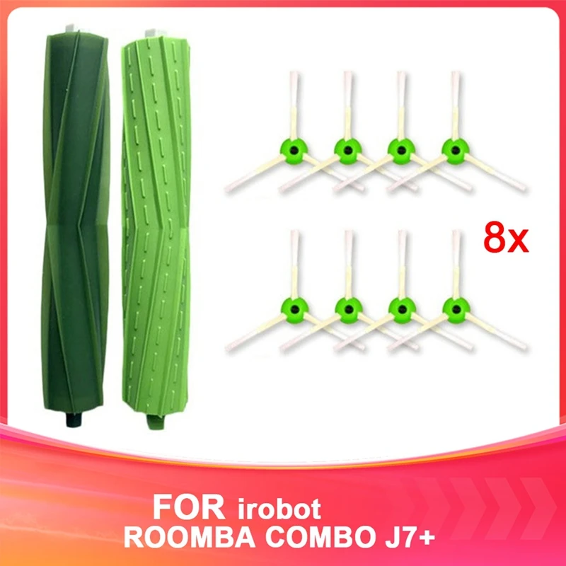 

B01C-подходит для аксессуаров для подметальных машин Irobot ROOMBA COMBO J7 +, комплект основной щетки с боковой щеткой, запасные расходные материалы