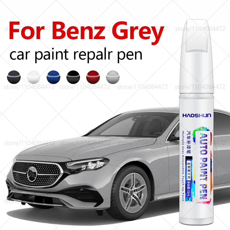 ซ่อมสีปากกา Touch Up Scratch Remover DIY อุปกรณ์เสริมสําหรับรถยนต์ Mercedes-Benz Series Moonlight สีเทา 992 Graphite สีเทา 831