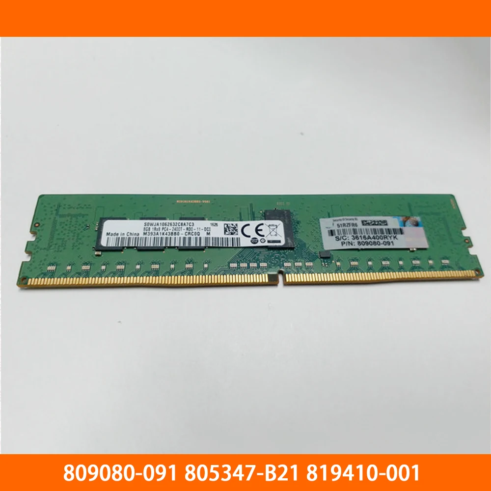 1PCS Server Memory 809080-091 805347-B21 819410-001 8G 1RX8 DDR4 2400 REG Fully Tested