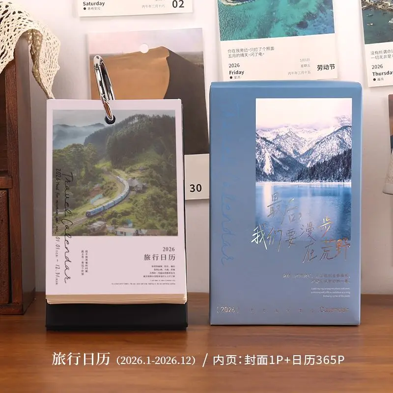Calendario da viaggio 2026 Una pagina al giorno Confezione regalo strappabile a mano con punzonatura Finalmente abbiamo camminare nella natura selvaggia