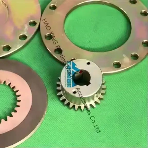 1 Set 25 Teeth Brak… - image