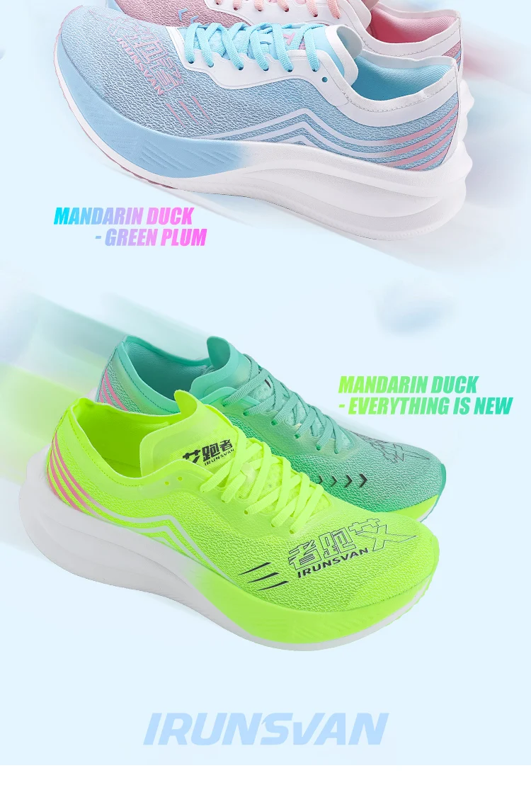 IRUNSVAN 1.0 Professionelle Sport-Trainingsschuhe aus Nylon mit Vollkohlefaser-Sohle für Marathon, Atmungsaktiv und Stoßdämpfend – Detail 9