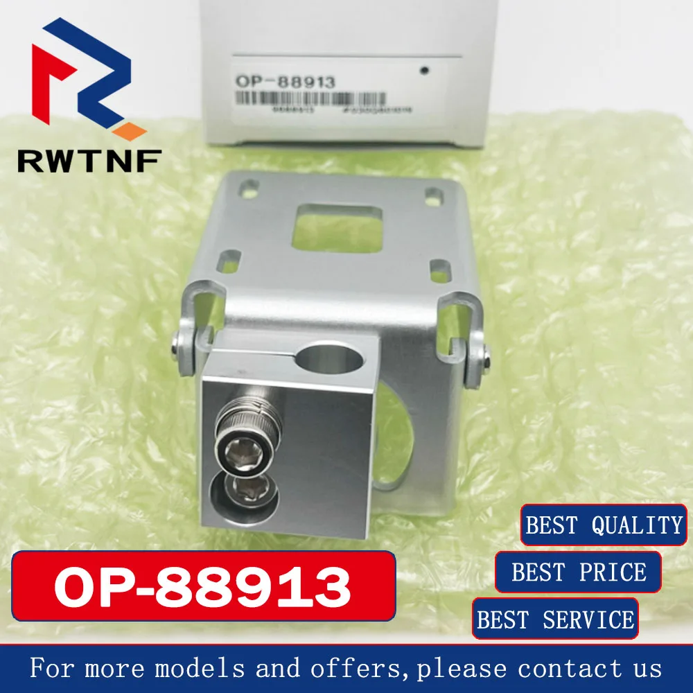 Brand New Genuine OP-88913 KEYENCE Adjustable bracket image recognition sensor