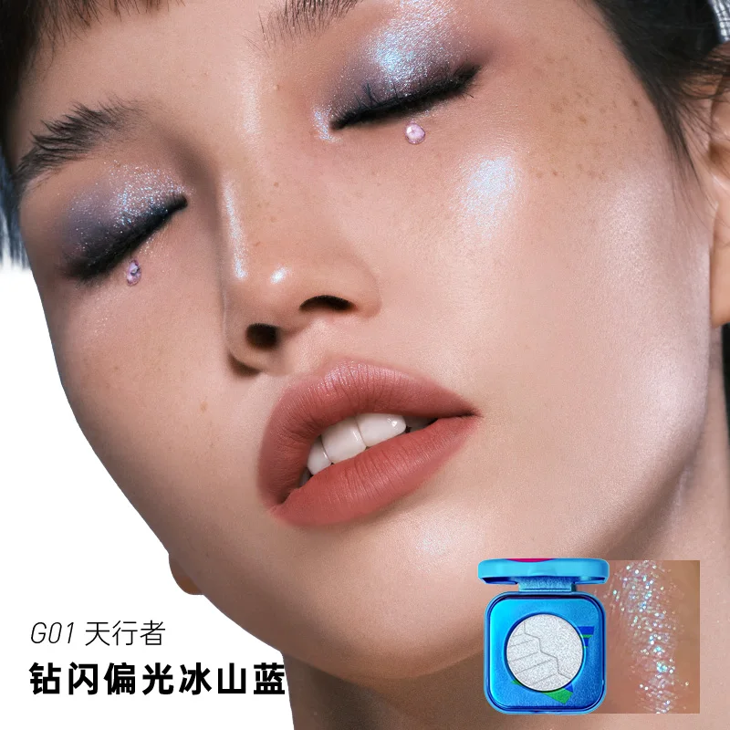 Kaleidos Chameleon Highlighter Powder Diamond Facial Brightening With Fine Shimmer Highlights Glitter Long Lasting Eye Shadow
