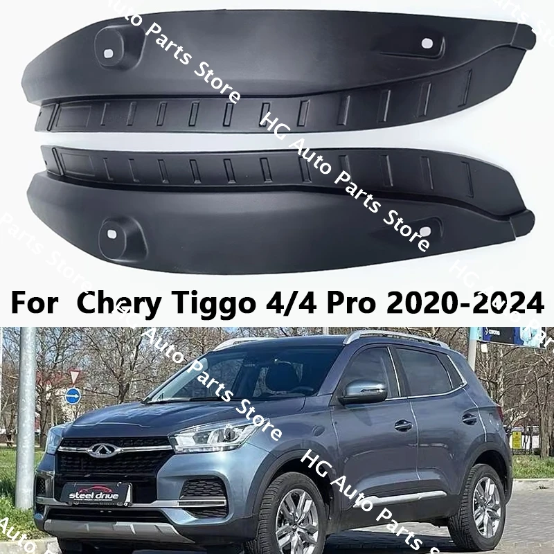 

Car Rear Door Lining Mudguard Wheel Mudguard Protective Component For Chery Tiggo 4 Pro 2020 2021 2022 2023 2024