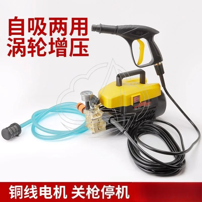 220V High Pressure Washer High Power Automatic Cleaner For Car Pigsty Sweet Potato Washing Household Use