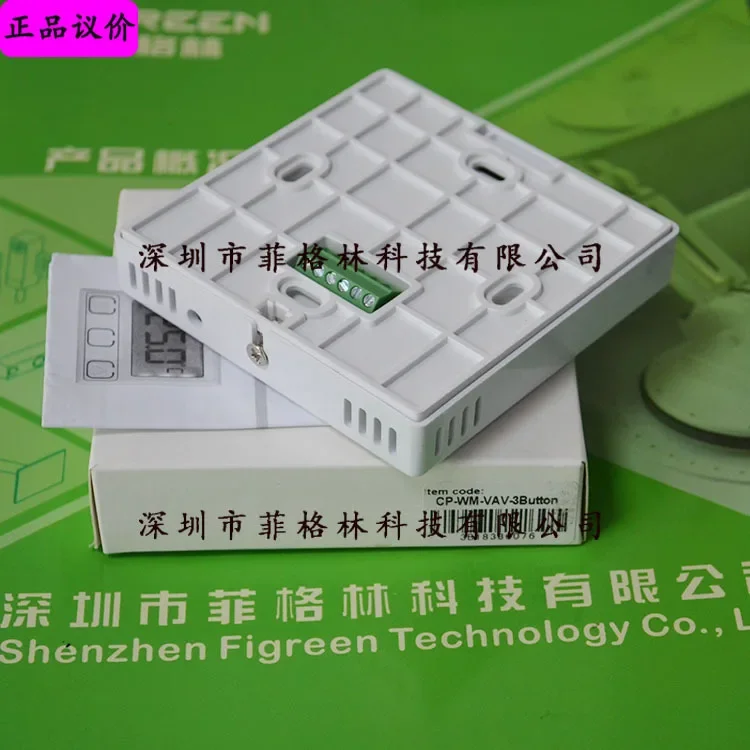 2026 [Physical Photo] CP-WM-VAV -3Button Honeywell Honeywell Control Panel