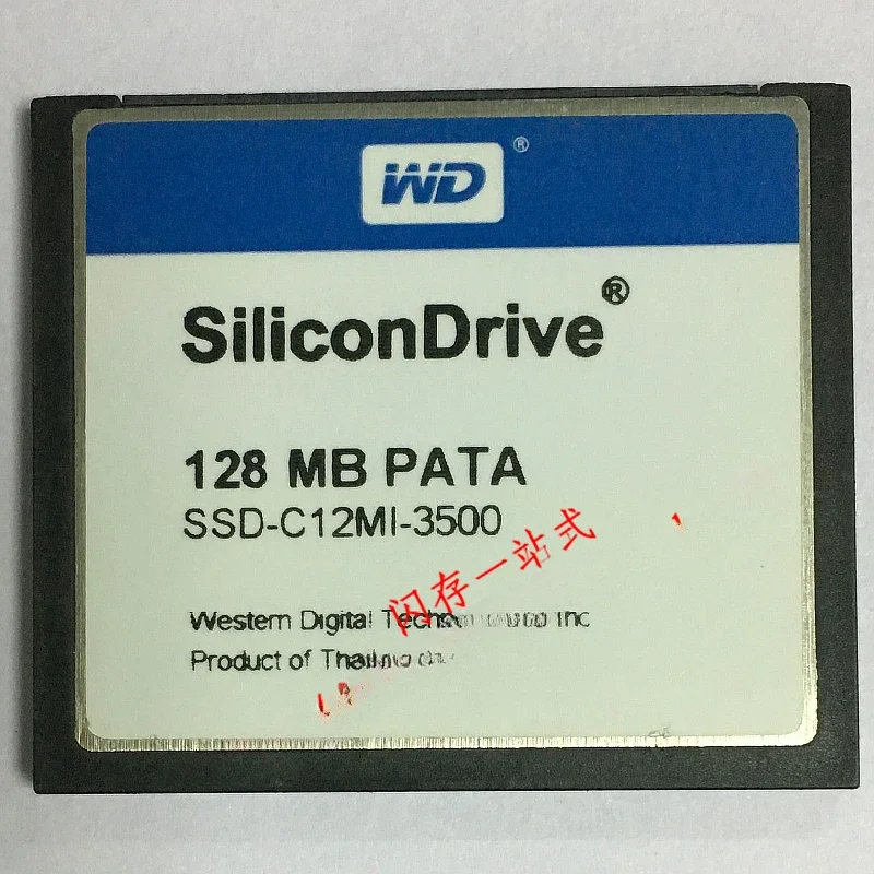 

SILICON DRIVE industrial grade CF card 128M 128MB PATA industrial control CNC