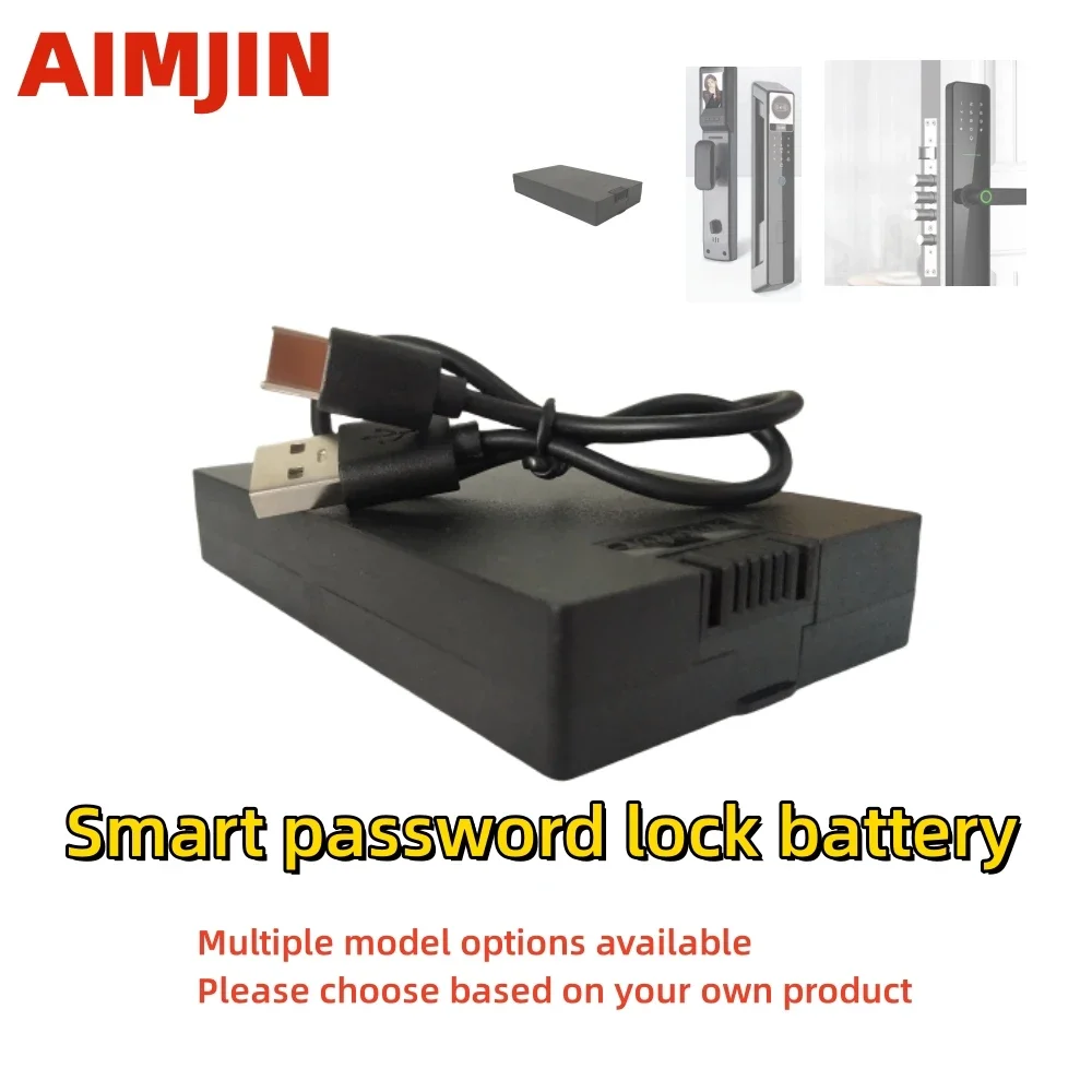 7.4V 5000mAh Smart Door Lock Battery Rechargeable 18650 Lithium-ion Battery For Password Lock Face Fingerprint Recognition Lock