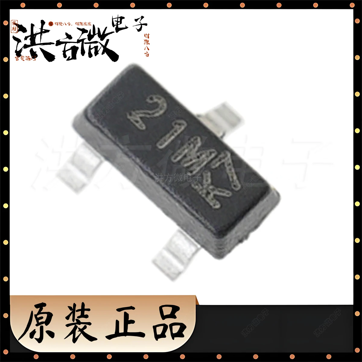 DMG2301L-7 Marking 21M SOT-23-3 TO236 NEW Original Field Effect Tubes DMG2301L-13 1.5W 20V 3A 1 P-channel 150mΩ@2.5V 2A MOSFETs