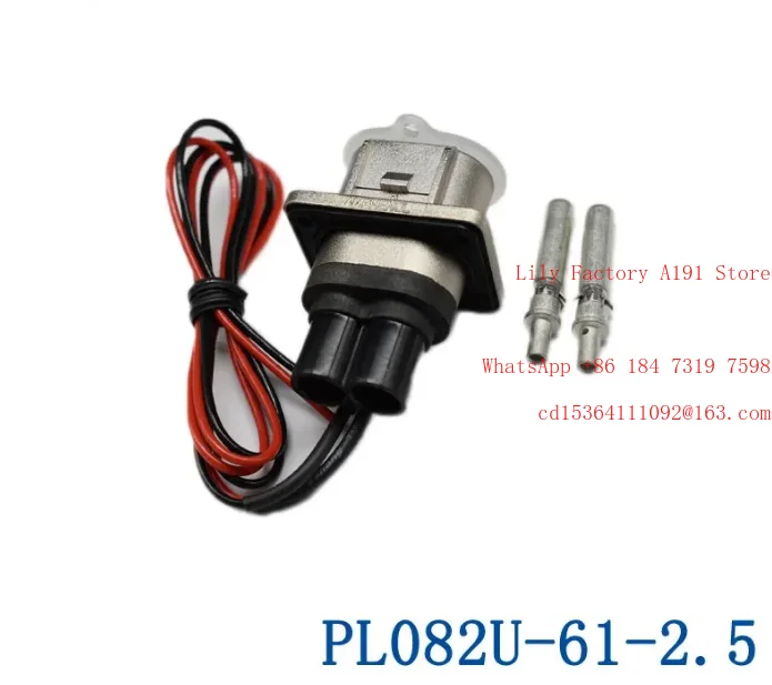 

automotive high voltage connector PL082U- 61-2.5