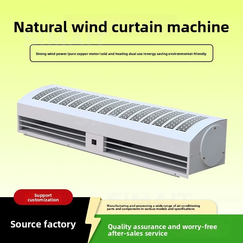 Commercial Quiet High Airflow Cross-Flow Air Curtain – Natural Breeze for Mall/Supermarket