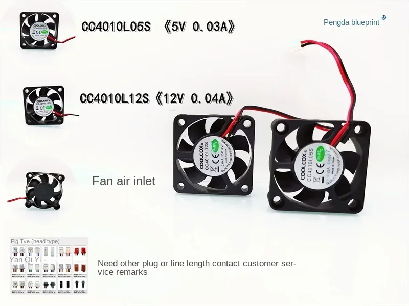 

COOLCOX, гидравлический подшипник CC4010L12S/CC4010L05S, бесшумный вентилятор для видеокарты 4010, 12 В, 5 В