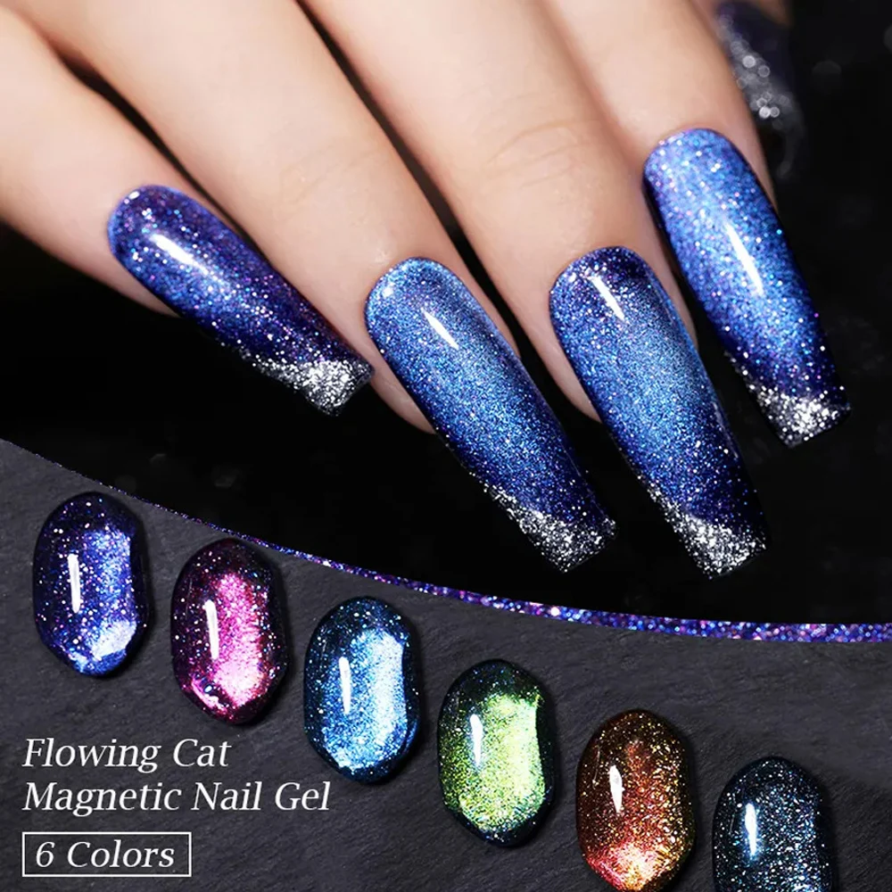 8ml Star-trails Nail Cat Eye Gel Dreamy Blue UV Semi-permanent Magnetic Nail Gel Nightclub Shining DIY Nail Art Accessories