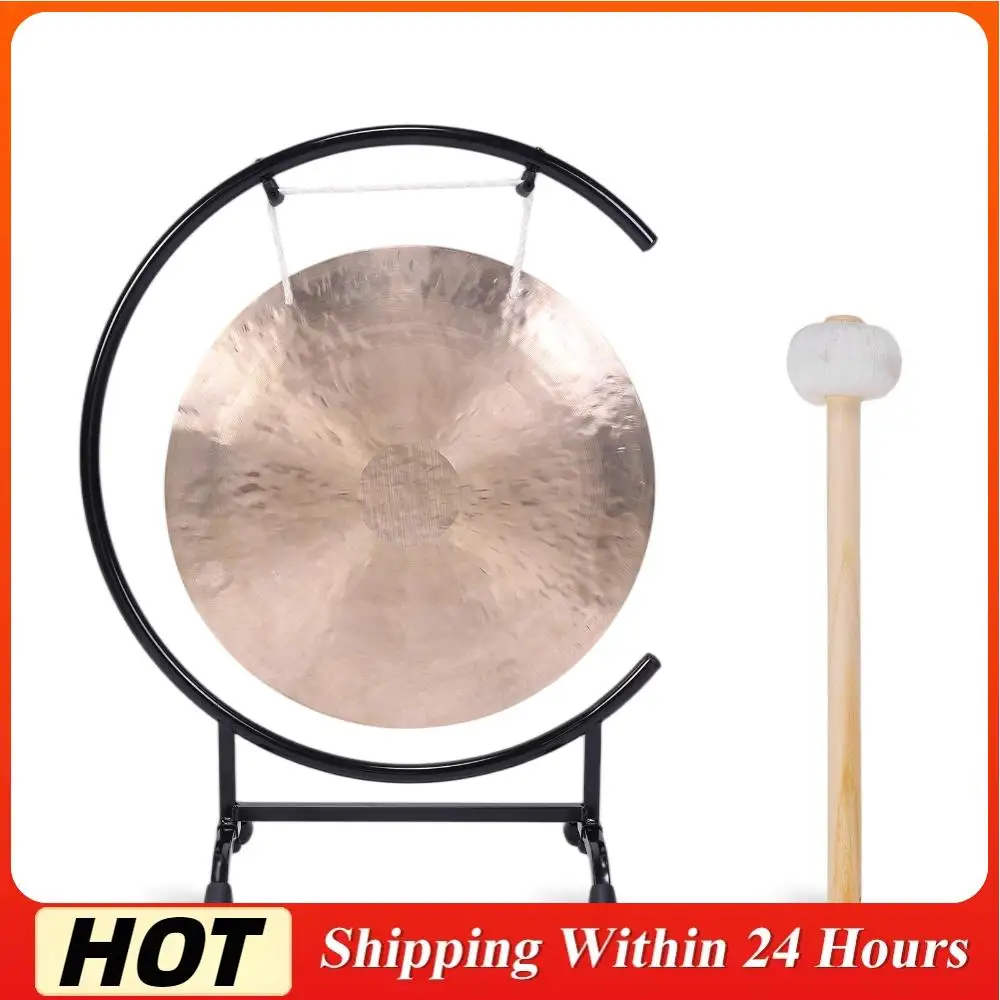 

Медный гонг (китайский ударный инструмент) на высокой стойке с молотком, медный гонг для домашнего декора, подарок на новоселье, благословение