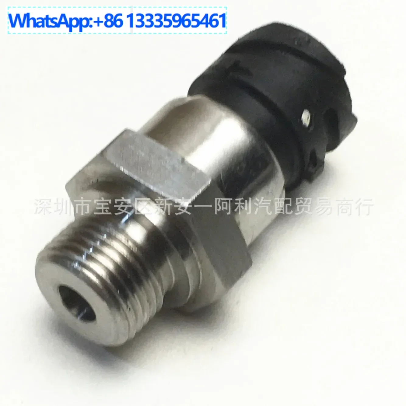 

Suitable for loader fuel pressure switch sensor 3808805