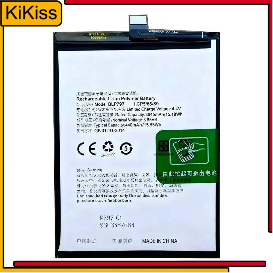 

Mobile Phone Battery Long Lasting For Oppo A73 5G PD2161 A72N 2020 BLP797 Premium Replacement 4040Mah