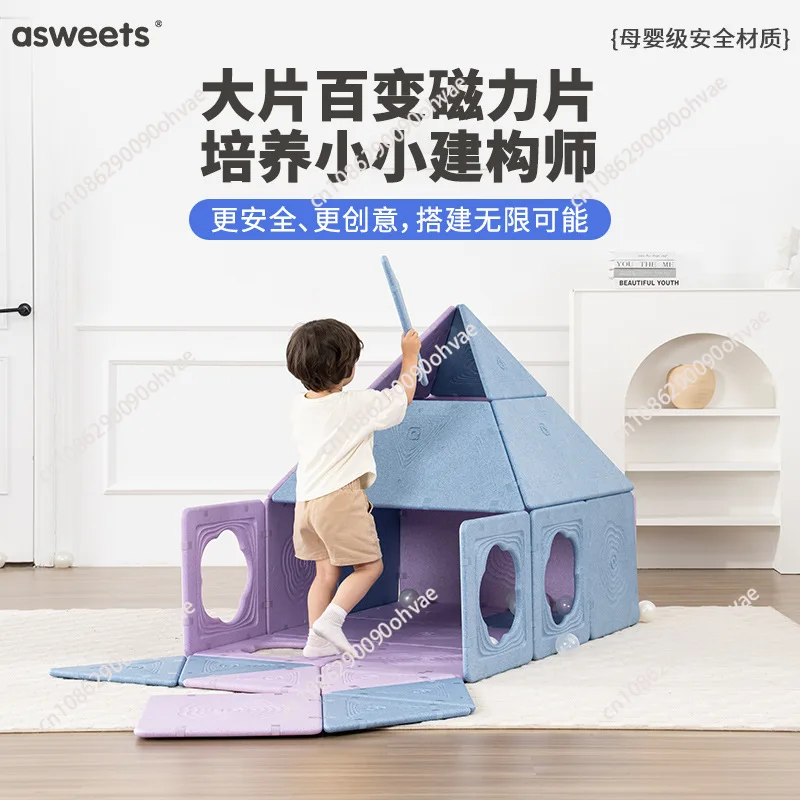 super large magnetic sheet three-dimensional space building block educational creative assembly  DIY dollhouse