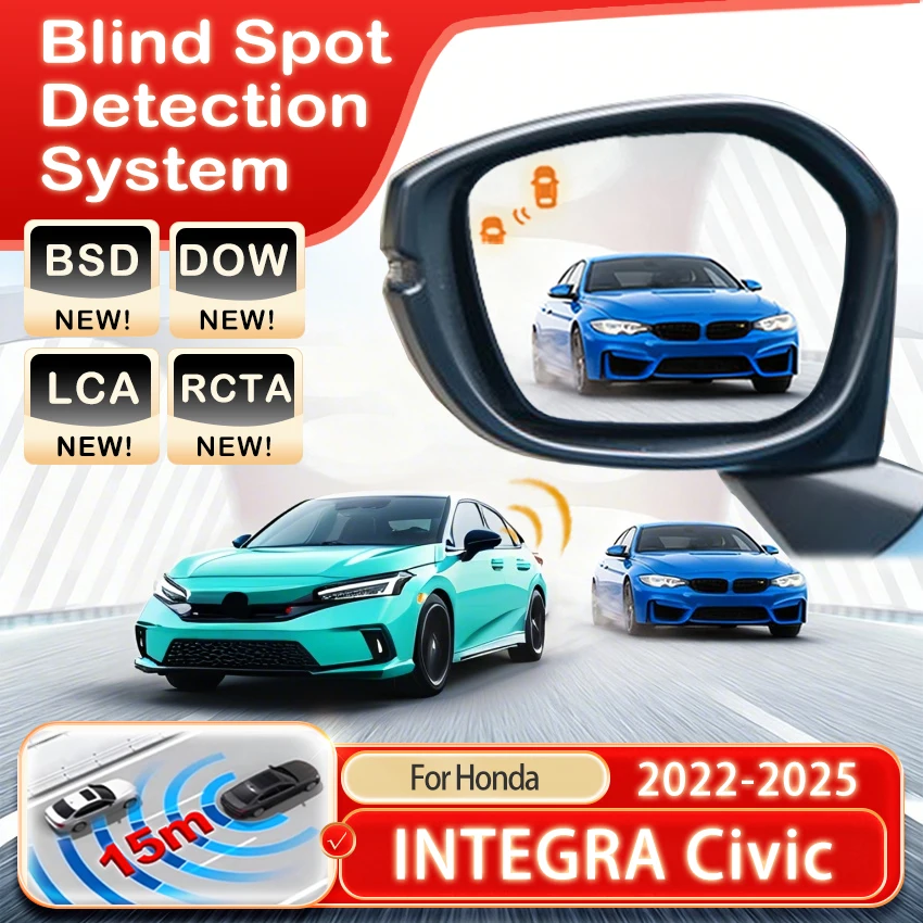 Car Alarm For Honda Civic INTEGRA 2022 2023 2024 2025 Radar Detector BSD BSM BSA Blind Spot Monitoring System Change Lane Aided
