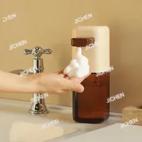 HS Automatic hand sanitizer machine Smart sensor Soap dispenser Household detergent machine Electric foam washing mobile phone