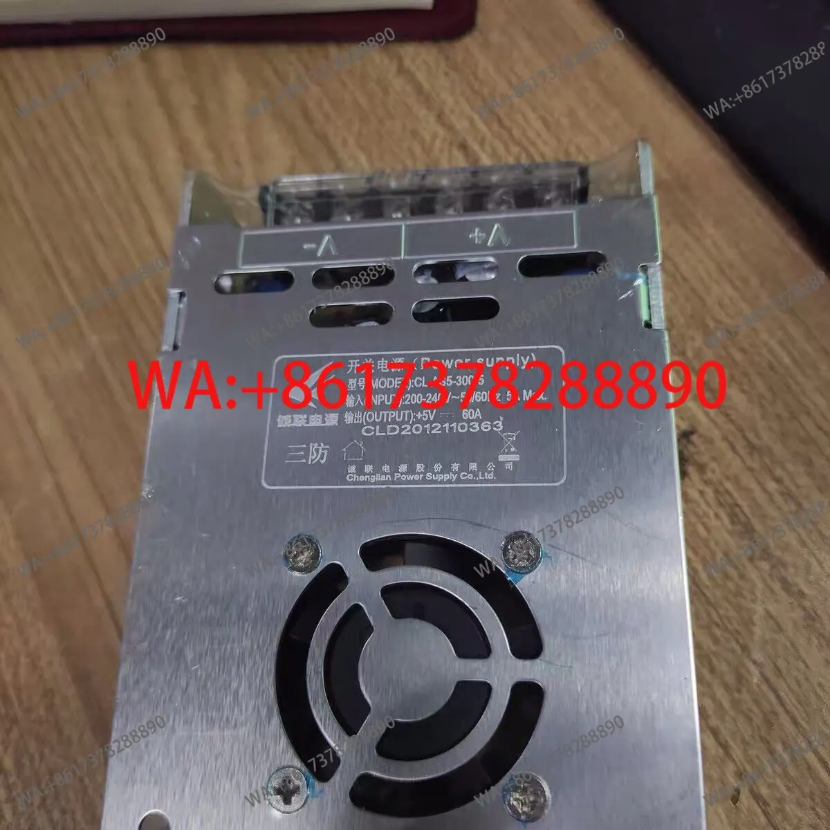 CL-AS5-300-5 5V60A …