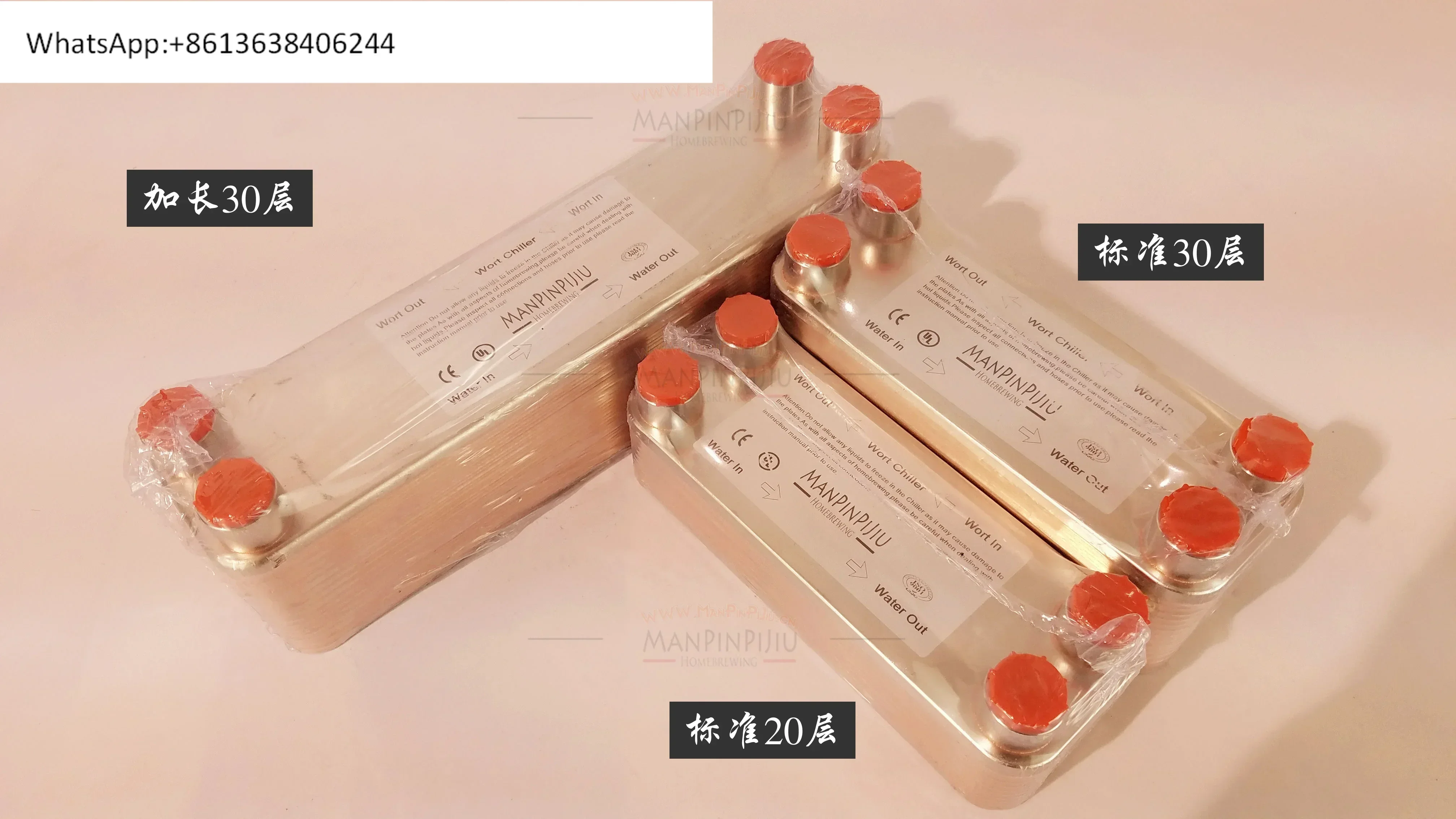

SG313 [удлиненный 30-слойный высокопроизводительный пластинчатый теплообменник для охлаждения сусла] с быстрым охлаждением, из нержавеющей стали 304