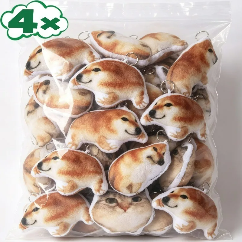 1/4Pcs Plush Cartoon Squeeze Cat Voice Keychain Pendant Portable Cartoon Bag Pendant Gift for Adults Student Voice Doll Hangings