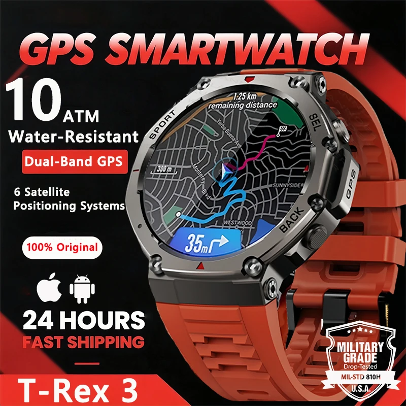 2025 Newt-Rex 3 Gps… - image