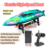 35CM High-Speed Electric RC Boat Toy 30KM/H  Water Induction LED Light Sealing Waterproof  Racing Remote Control SpeedBoat Boat