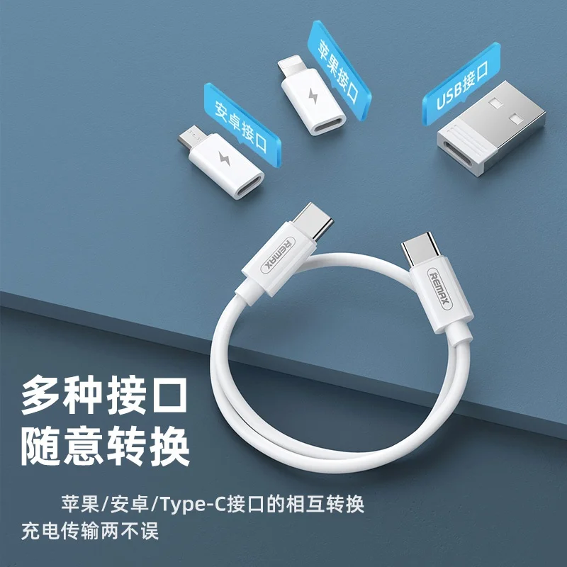 Youpin REMAX – boîte de rangement numérique Portable multifonction 6 en 1, charge rapide, câble de données, carte de récupération, support d'aiguille